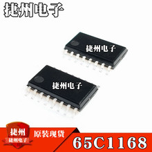 SN65C1168NSR 65C1168 ȫ��ԭװ SOP16��Ƭ ����5.2MM ������