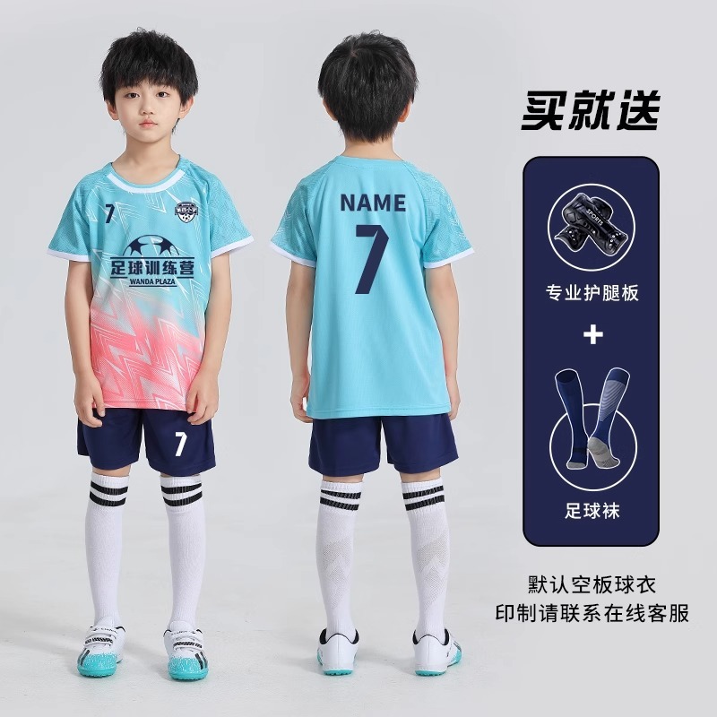 子供用サッカーユニフォームスーツカスタマイズされた小中学生幼稚園スポーツ競技トレーニングユニフォーム男の子と女の子のサッカーユニフォーム|undefined