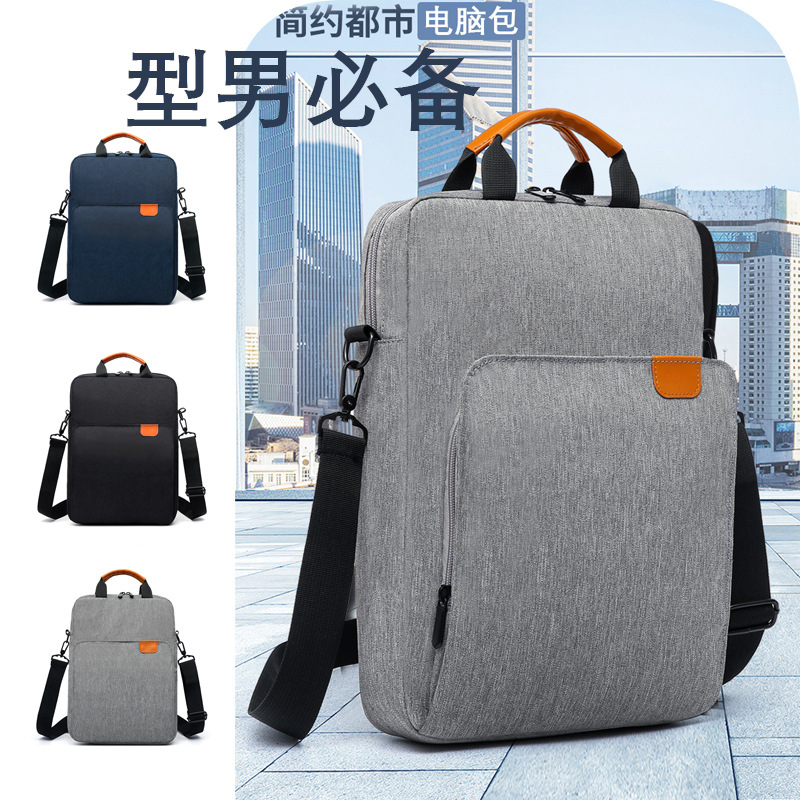 2025 새로운 남성 휴대용 캐주얼 컴퓨터 가방 어깨 메신저 가방 수직 서류 가방 13inch 노트북 가방