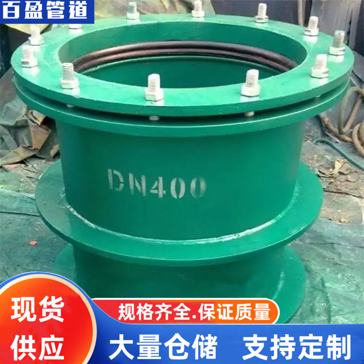 吸水喇叭口新标准，吸水喇叭口支架，喇叭口，品种齐全精准