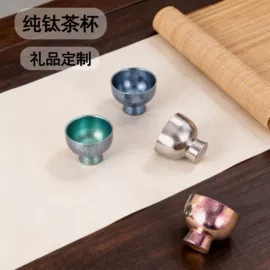 保温杯;吸管杯;太空杯