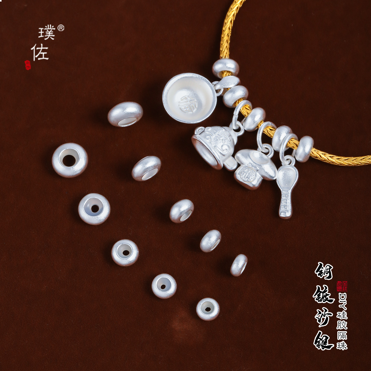 手术直播间