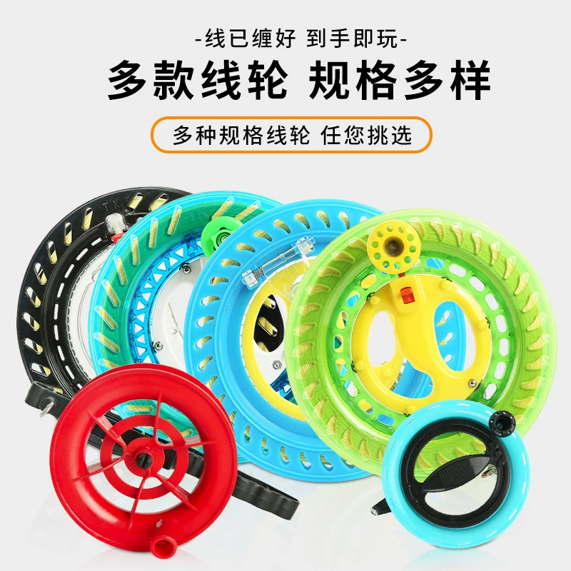 Kite Kids Breeze Легко летать для взрослых Новый ребенок астронавт Kite