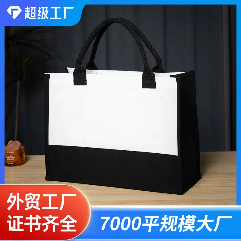 帆布袋定制帆布托特包帆布手提袋定做印logo棉布袋订做空白购物袋