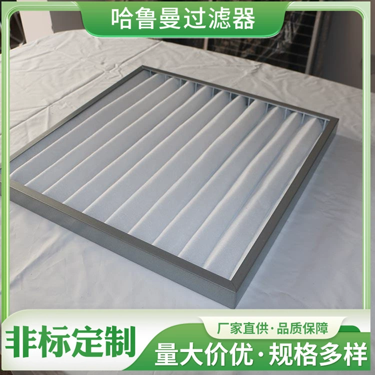 C первичный фильтр из полиэфирного синтетического волокна фильтрующего материала можно очищать с помощью центральной системы вентиляции с обратным выдувом пневматического пистолета.