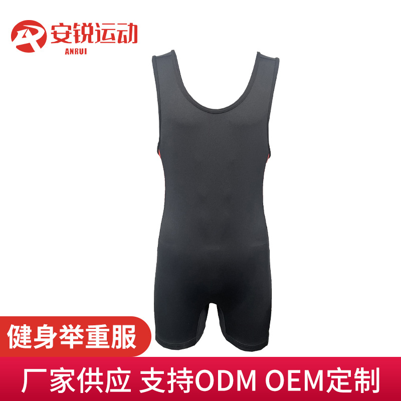 Fitness Training Weightlifting Suit Powerlifting Squat Bench Press Deadlift Bodysuit Thickened One-Piece Vest Unisex Now
