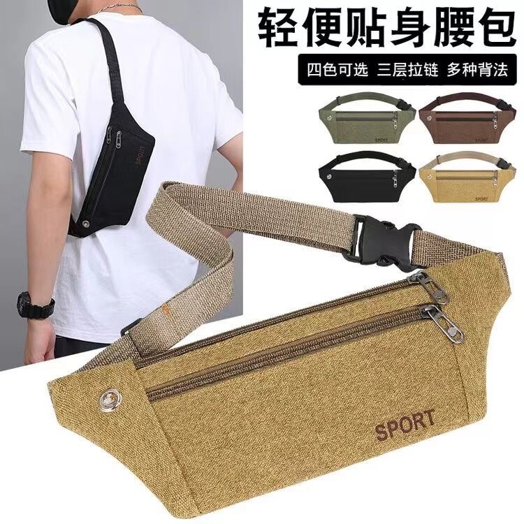 Men's Canvas Mobile Phone Waist Bag Breathable Outdoor Sports Mountaineering Chest Bag Construction Site Work Stall Men's Mobile Phone Bag Men's Canvas Mobile Phone Waist Bag Breathable Outdoor Sports Mountaineering Chest Bag Construction Site Work Stall Men's Mobile Phone Bag