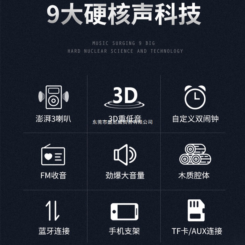 蓝牙音响高音质户外大音量广场舞音箱K歌无线话筒小型低音炮摆摊|undefined