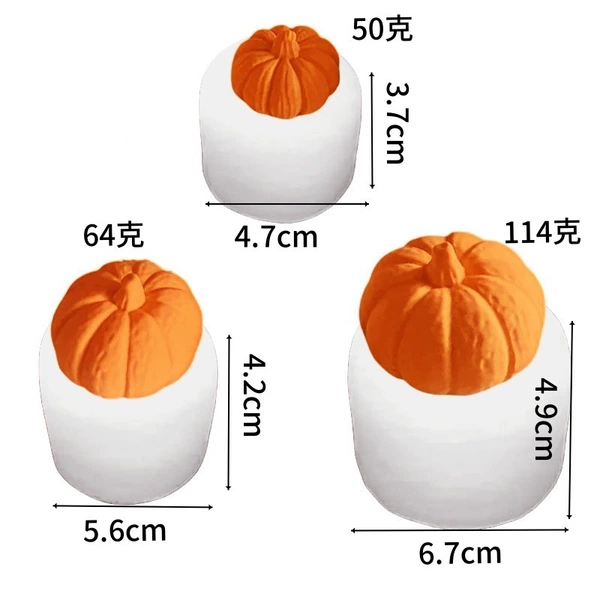 Small pumpkin