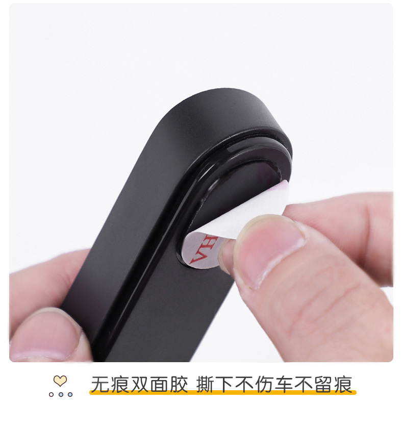 Car Temporary Parking Phone Dual Number Plate In-Car Moving Card Ornament Car Moving Number Plate Female Dual Number Switch