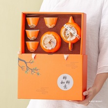 团建送客户员工实用商场开业公司会议可logo商务伴手礼小礼品礼物