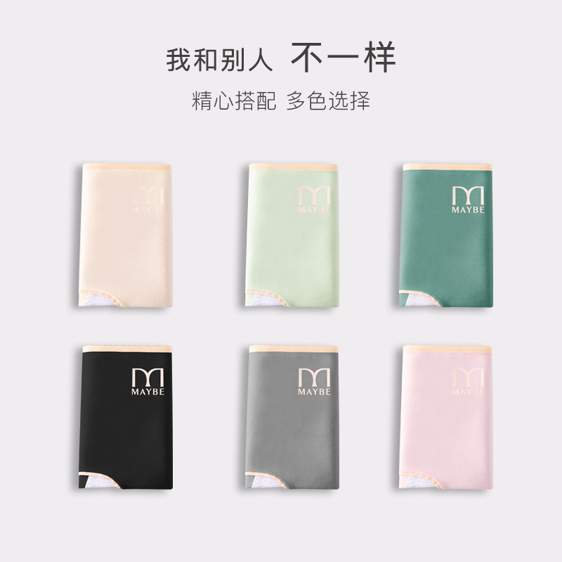 Cintura alta período fisiológico ropa interior período menstrual alargado capa a prueba de fugas Tía grande pantalones algodón refrescante Transpirable Calzoncillos de cintura alta