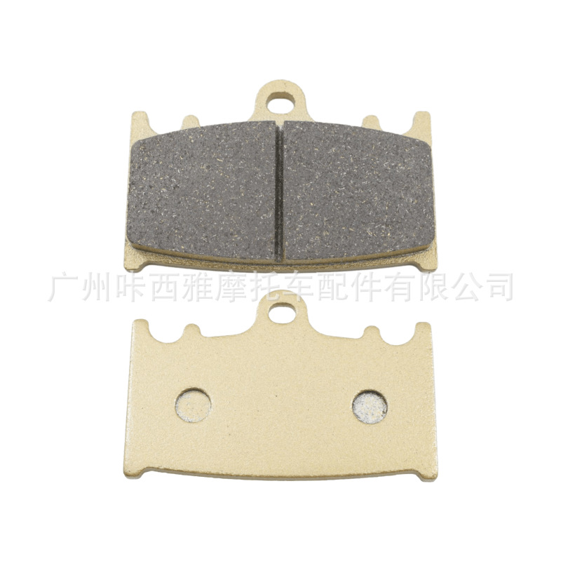 Suitable for Suzuki Sv650 Abs 2019-2021 Motorcycle Front and Rear Brake Pads
