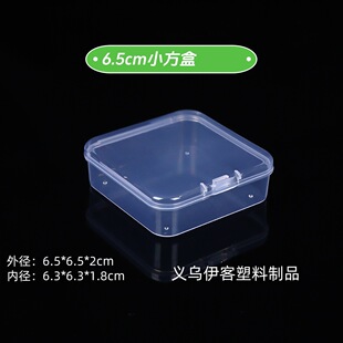 6.5cm͸�����Ϻ��������~�h�ռ{�м~������c�������b������