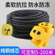 2о~|늾ܛ1.5 2.5 4ƽ܇Դo׾