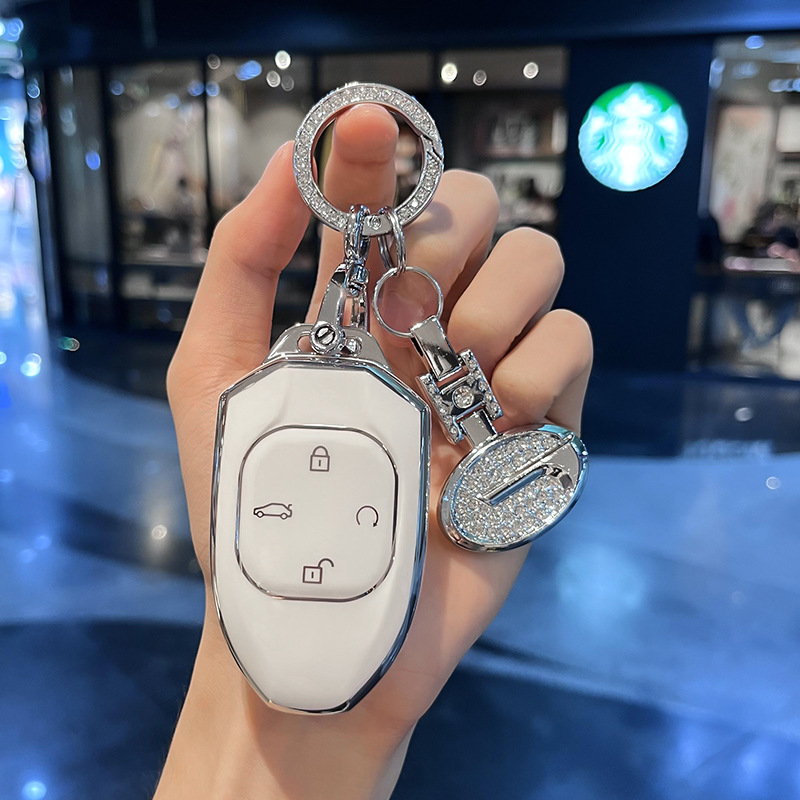 Gac Trumpchi Shadow Leopard Key Cover Shadow Cool High-End Shell Gs8 Casual Gs3 Car Es9 Hanging Chain Gs4 Decorative Remote Control
