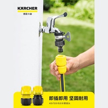 ������ϴ܇ˮ�ܽ��^���Mˮܛ��ˮ���^ϴ�C������ͨ�D�Q���