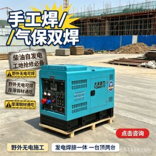 上海睫曼电力设备有限公司