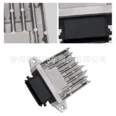 L539189E1H Brand New Other drive systems