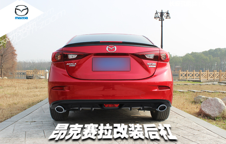14-23 Mazda 3 Angkesela Rear Lip Rear Bumper Rear Spoiler Special Modified Exhaust Pipe Size Surround