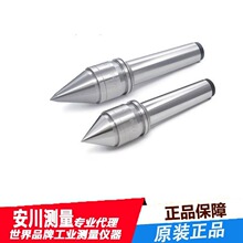 �ձ�NAKANE��������LF2-SP-N���ٻ�피⺬��ˮ��ĸ�߾���ԭ�b