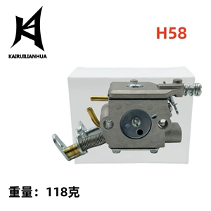 H58 C1M-H58C 308070001 909-139 üçün uyğun karbürator