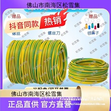 �¿�����S�G�pɫ�ӵ�ܛ�~��././/ƽ�����ܛ���ӵؾ��~