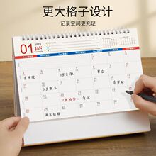2026��̨�v���s�k��Ӌ����2025ӛ���v�R��ins�����������՚v