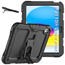 ����ipad11����A9+����m11����pad2��ΪSEƽ�屣����110.9��air76