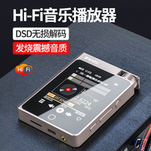 锐族MP3厂家批发MP3随身听音乐MP3HiFi播放器 MP3便携式mp3播放器