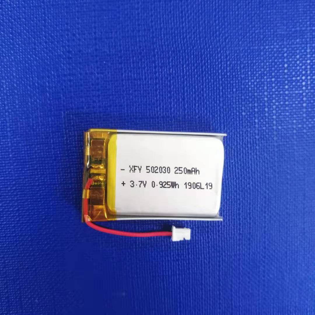 XFY502030-250mah