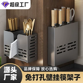 厨房置物架;收纳架;沥水碗架