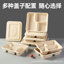 һ���Կ�ͺ�3��4��5��6���������u���к����пɽ���ֲͺ�