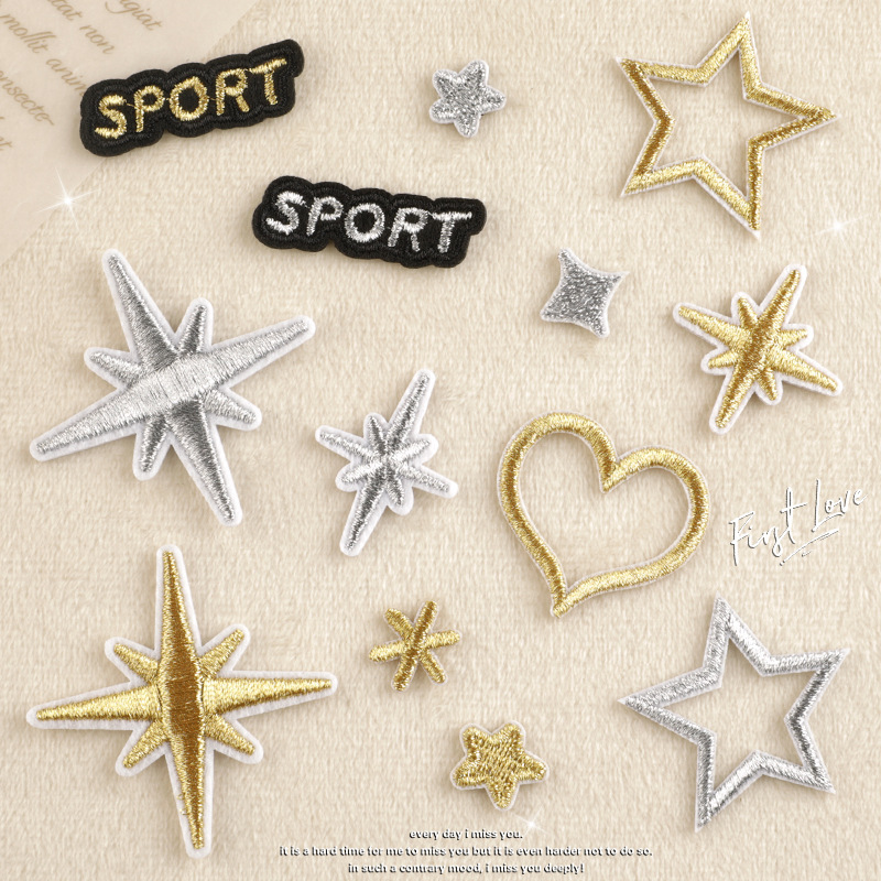 patch embroidery logo embroidery patch fine flashing five-pointed star love clothing accessories diy accessories South Korea hot selling cloth stickers patch embroidery logo embroidery patch fine flashing five-pointed star love clothing accessories diy accessories South Korea hot selling cloth stickers