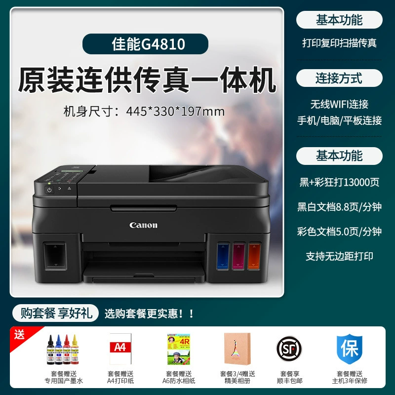 Photo, printer, G2810, G3810