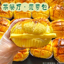 �������������Ͳ��}���]����ʽ��ʳ�]���lһ�����l�W��ȫ�����l