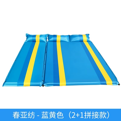 Vehicle-mounted inflatable bed 2+1 Splicing Flat Inflatable - general-blue-yellow-three-person-size-extra-thick