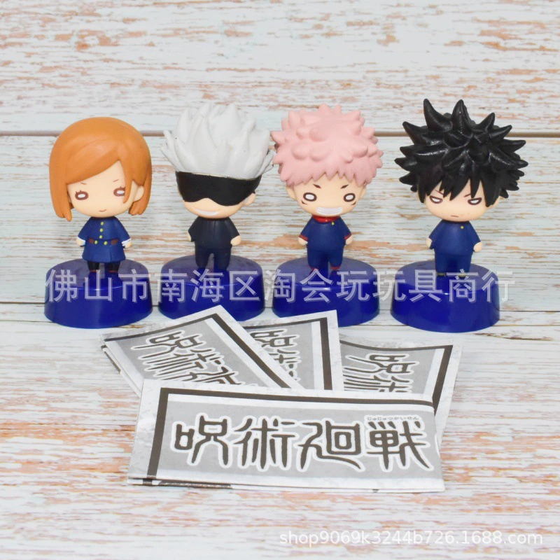 Q версия мантры глаза Дуду возвращается к битве