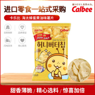 ��؛�n���M�ں�̫�����S����Ƭ60��/��������calbee��Ƭ���b