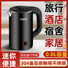 �f���_����늟�ˮ��0.8LС�͟�ˮ������Ƶ�W���Ԅ����б�yˮ��