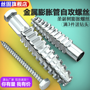 �}�Q���׹��^˨��ĭ�u ��C�u��Û �f�� ����Û��˨M5M6M8M10