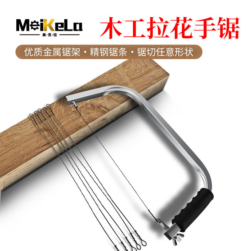 Latte Art Saw, Handmade Wire Saw, Wire Saw, Hand-Pulled Saw Artifact, Small Jigsaw, Woodworking Tool, Cutting Saw Blade Latte Art Saw, Handmade Wire Saw, Wire Saw, Hand-Pulled Saw Artifact, Small Jigsaw, Woodworking Tool, Cutting Saw Blade