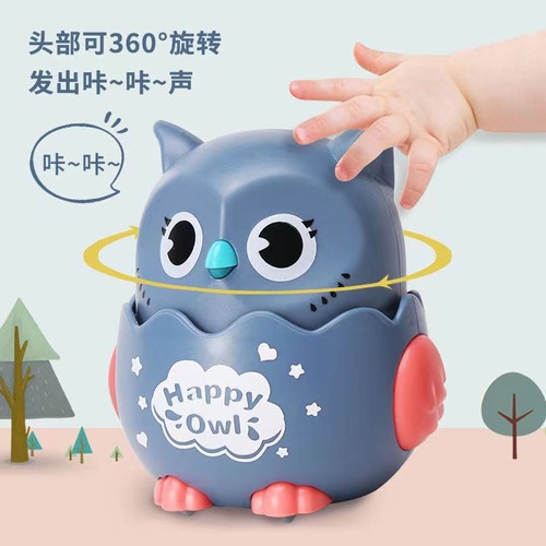 Children's toy small gift press little yellow duck pull back inertia car baby educational toy street stall wholesale