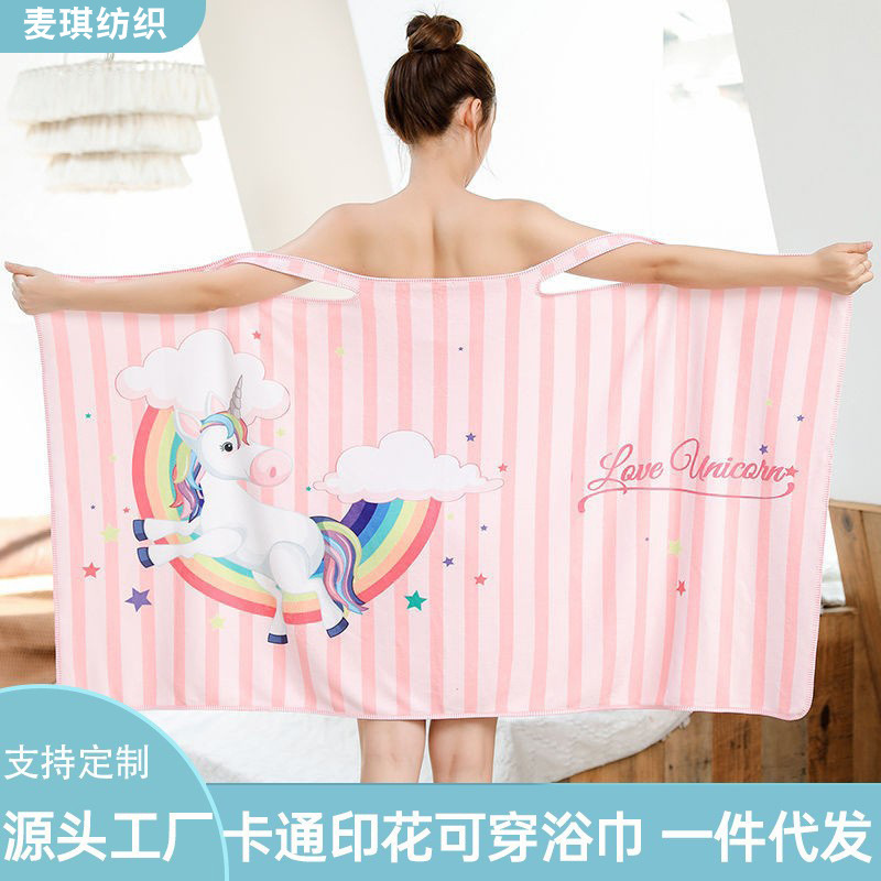 Ready-Made Adult Wearable Bath Towel Absorbent Quick-Drying Swimming Beach Portable Ready-Made Microfiber Digital Printing Towel Ready-Made Adult Wearable Bath Towel Absorbent Quick-Drying Swimming Beach Portable Ready-Made Microfiber Digital Printing Towel