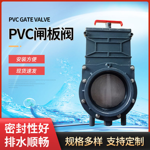 ���l����PVC�l���y PVC���Ϲܲ���y �քӈA�����y�_�P