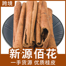 ������Ƥ����ɢװ���� ����̹�������Ͳ ��޹�ɻ������̹�Ƥ