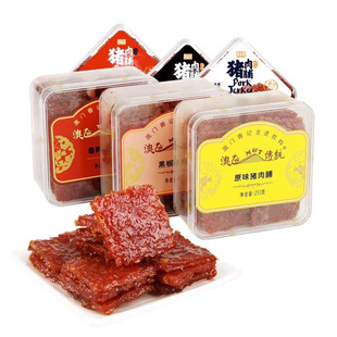 ��ӛ���T�خa��֭�i�⸬������ʳ�W�tС���i�����؛��������