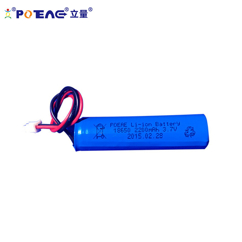 POEAE リチウム電池 3.5Ah 心電図モニター用電池 スポットライト 18650 リチウム電池 3.7v 保護基板付き|undefined