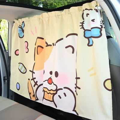 Privacy Blackout Curtain, Car Protective – Car curtains