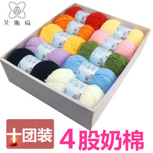 4��ţ���޾�����ë���F�д��h���Ĺɋ냺ͯ�ֹ�diy�����hᘲ��ϰ�